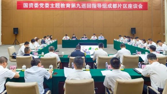 國務(wù)院國資委黨委主題教育第九巡回指導(dǎo)組到中國中鐵所屬企業(yè)、在建項目調(diào)研指導(dǎo)